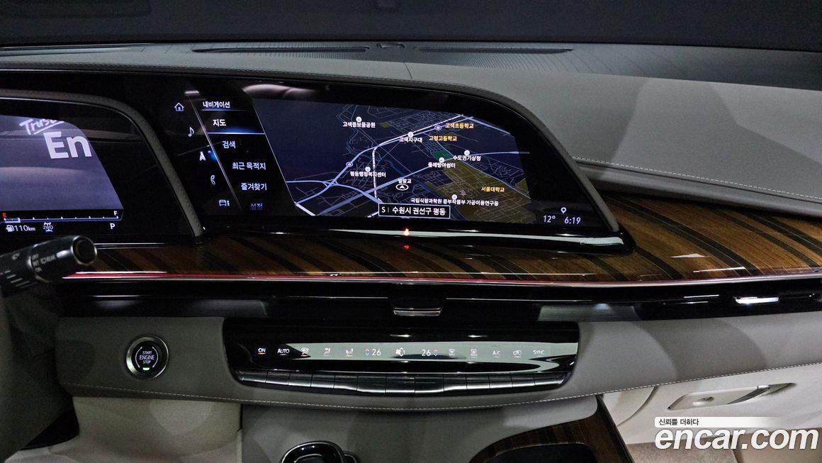 Cadillac Escalade 2022