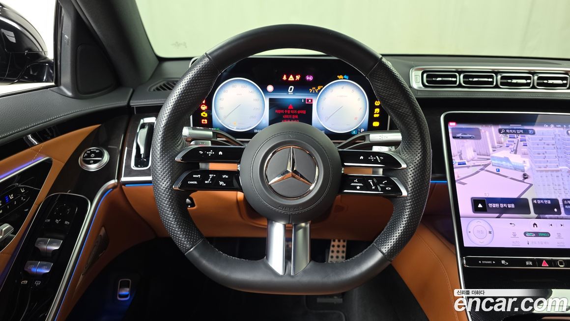 Mercedes-Benz S-Class 2023