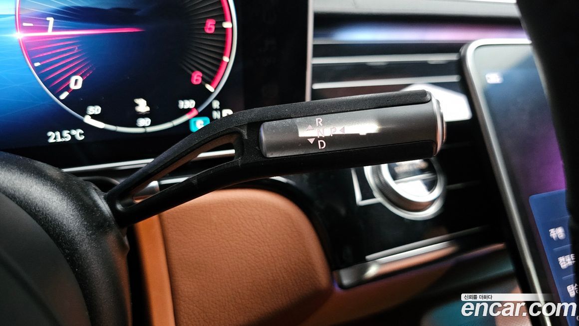 Mercedes-Benz S-Class 2023