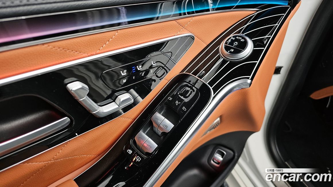 Mercedes-Benz S-Class 2023