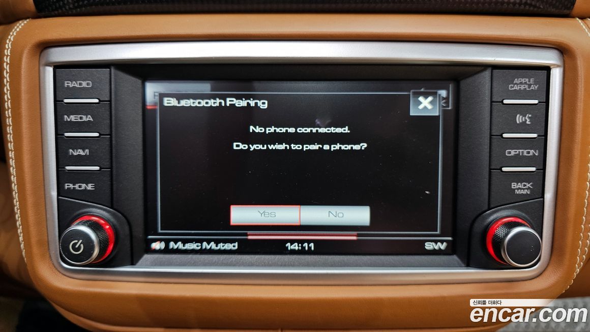 Ferrari California 2015