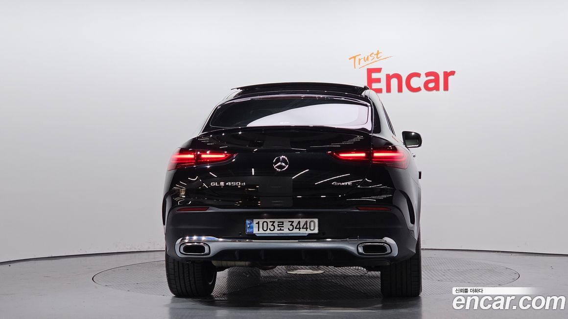 Mercedes-Benz GLE-Class 2023
