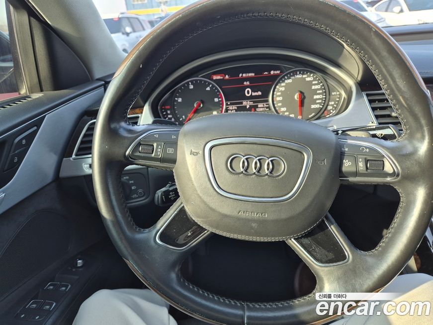 Audi A8 2014