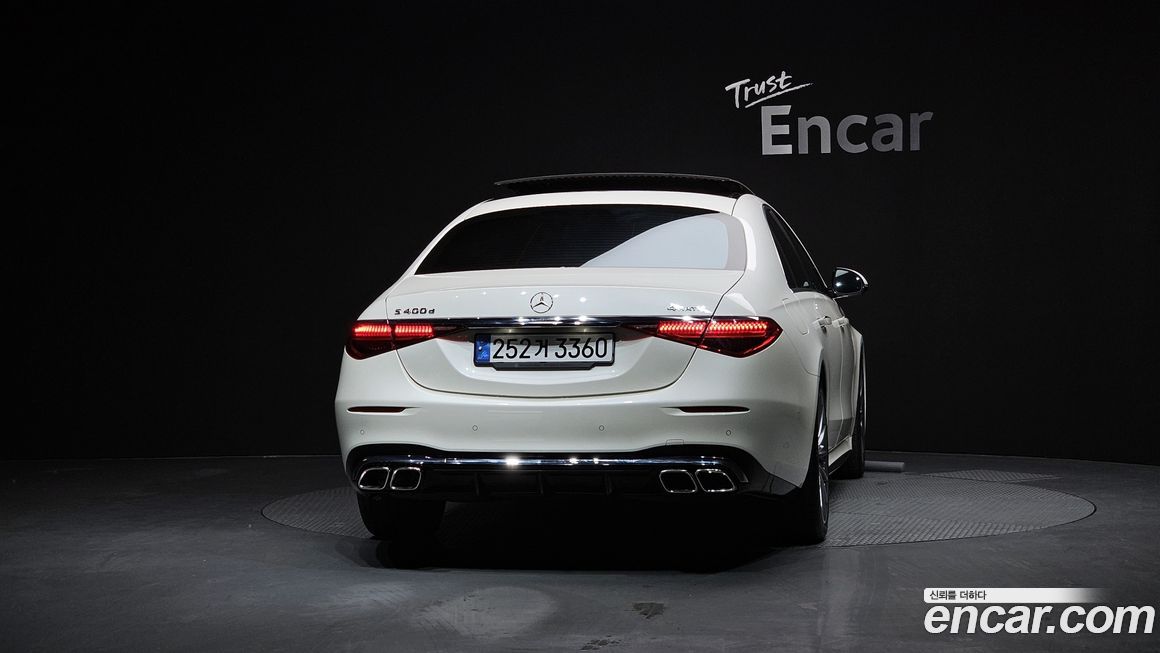 Mercedes-Benz S-Class 2023