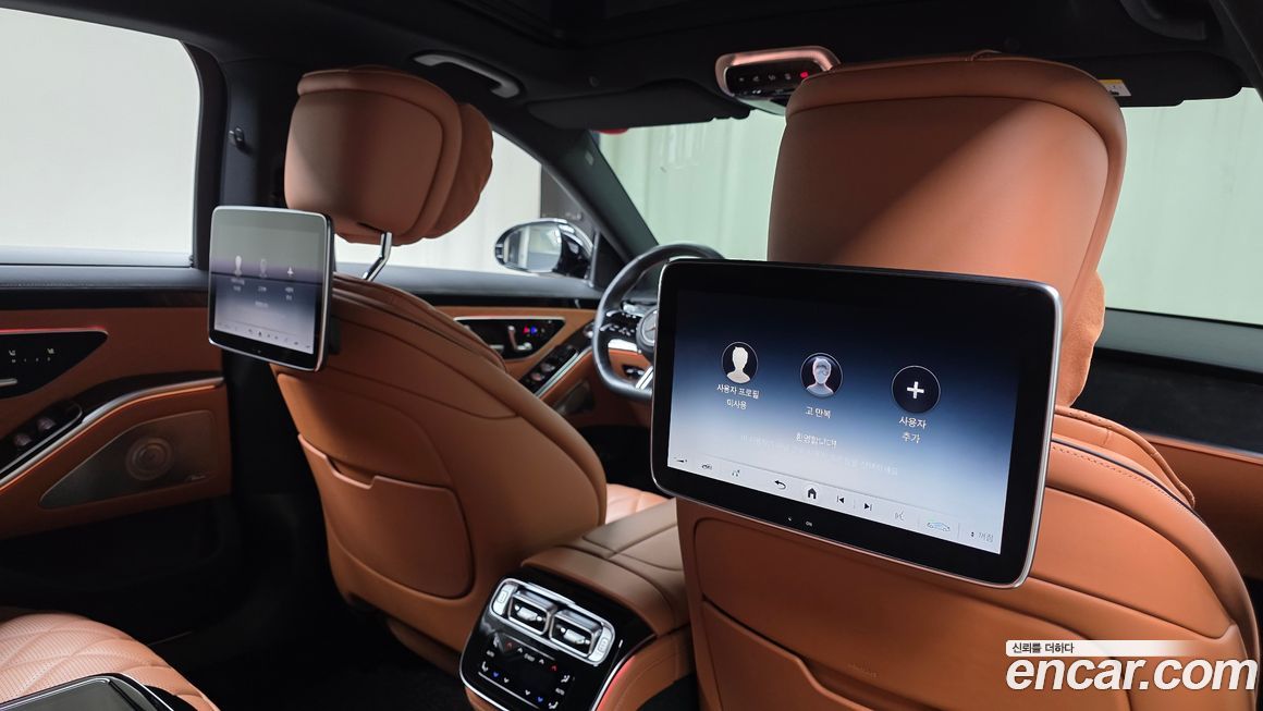 Mercedes-Benz S-Class 2023