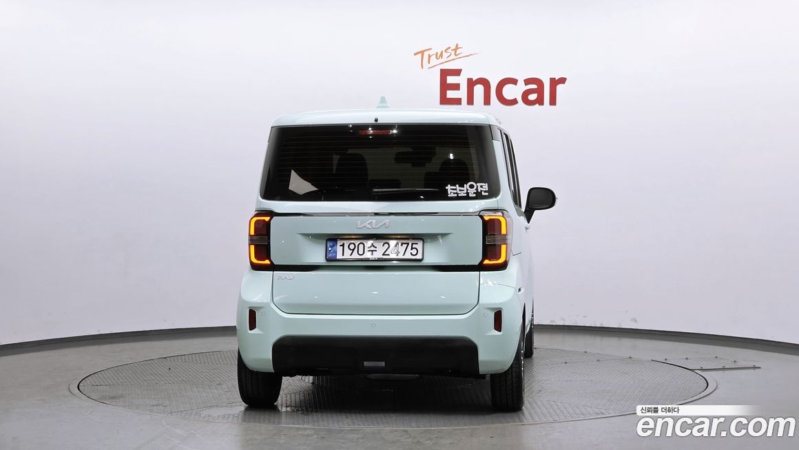 Kia RAY 2023