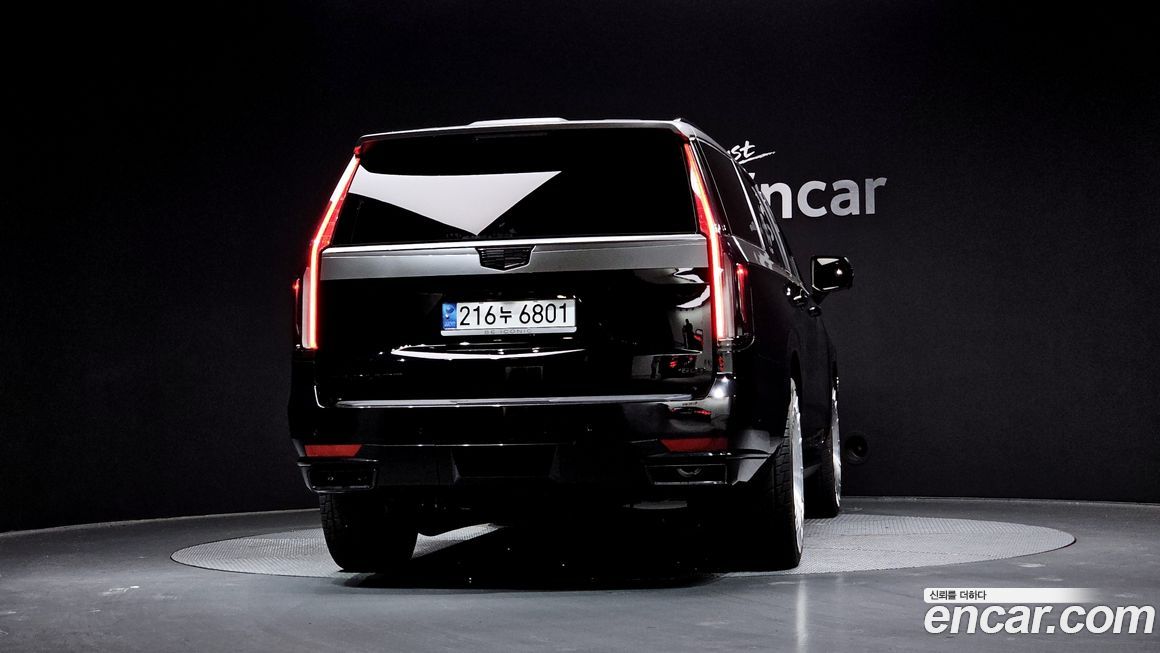 Cadillac Escalade 2022