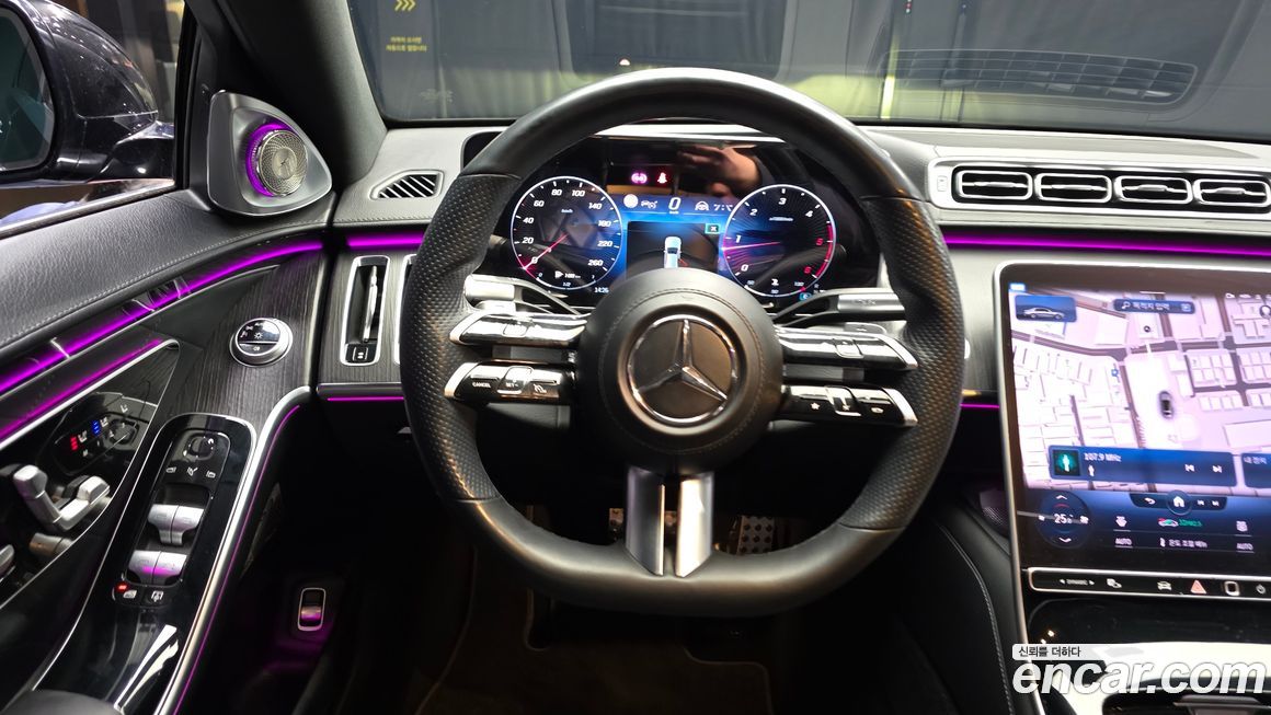 Mercedes-Benz S-Class 2022