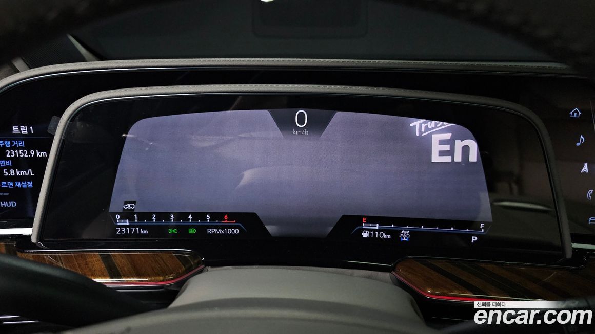 Cadillac Escalade 2022