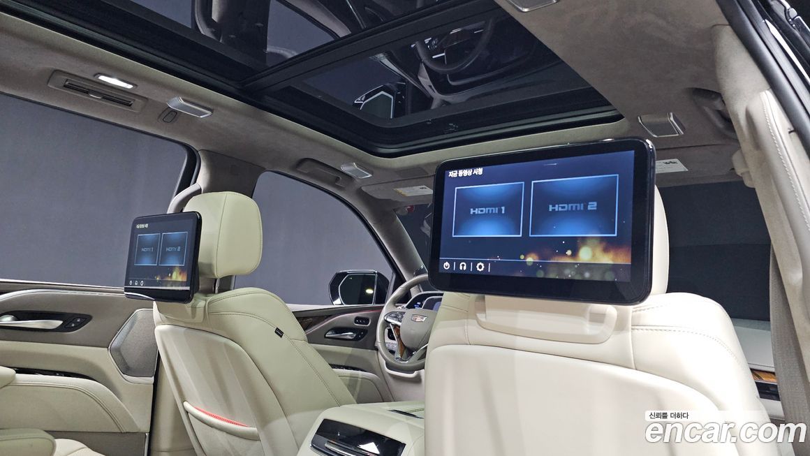 Cadillac Escalade 2022