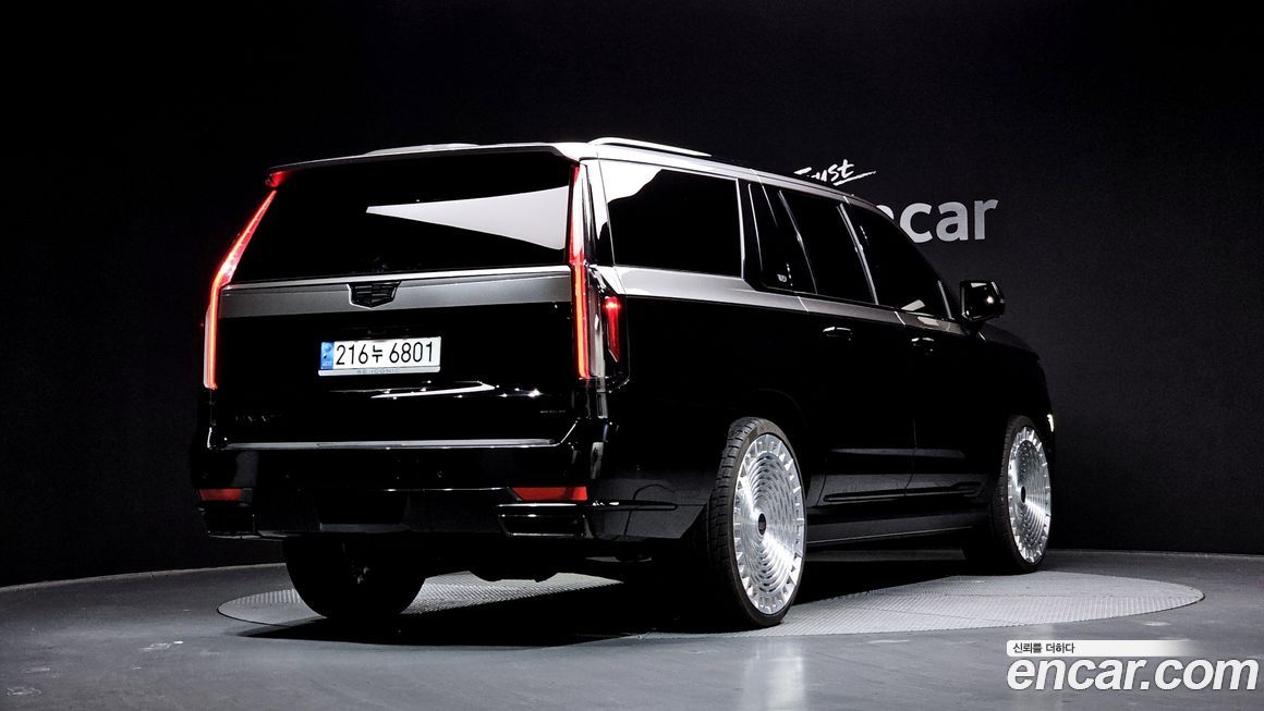 Cadillac Escalade 2022