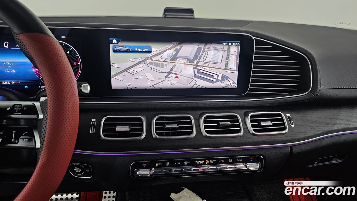 Mercedes-Benz GLE-Class 2023