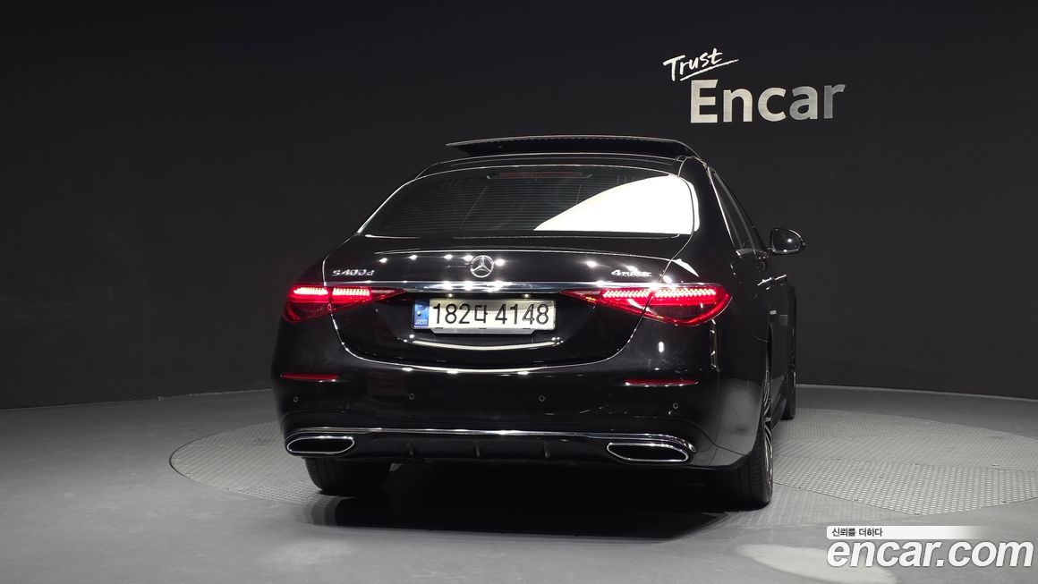 Mercedes-Benz S-Class 2022