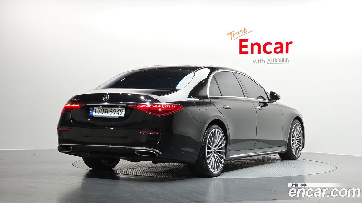 Mercedes-Benz S-Class 2023