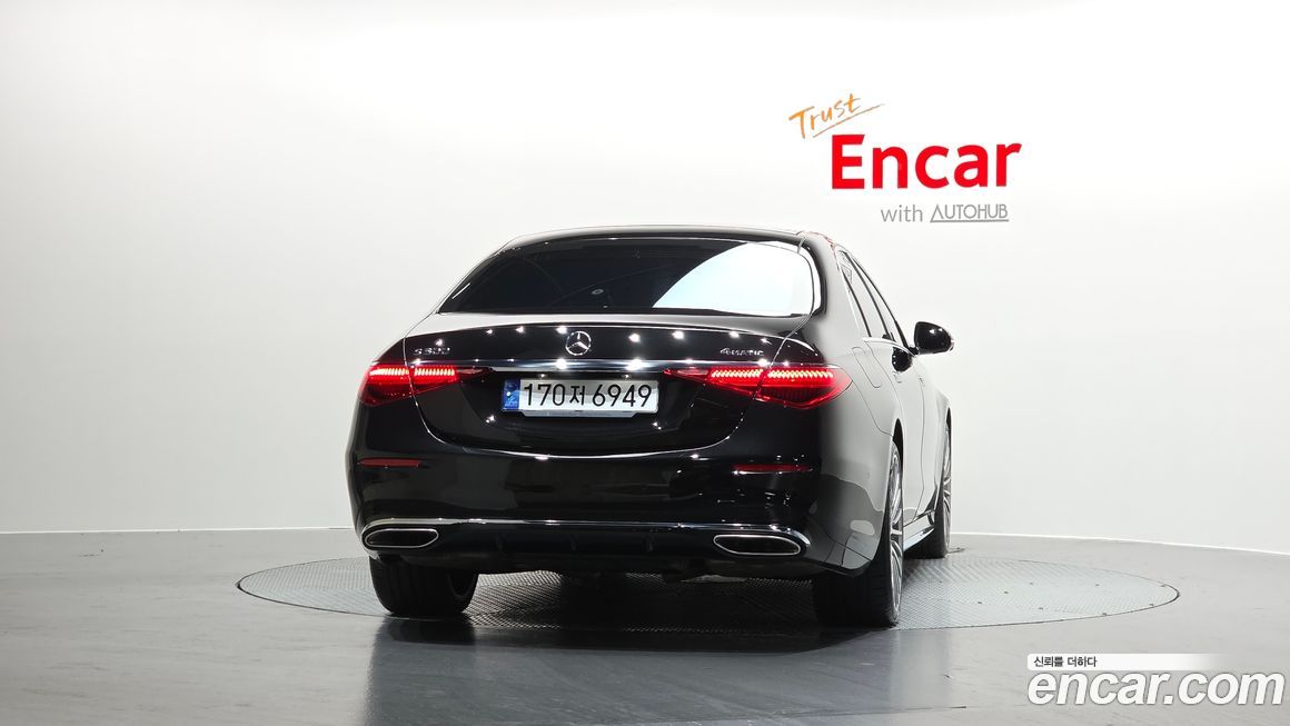 Mercedes-Benz S-Class 2023