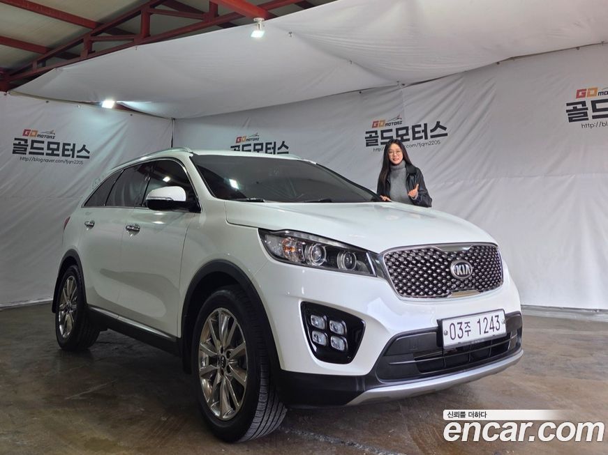 Kia Sorento 2017