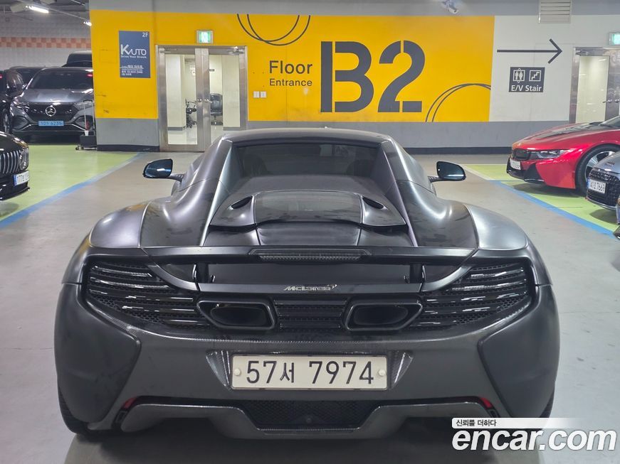 Mclaren 650S 2015