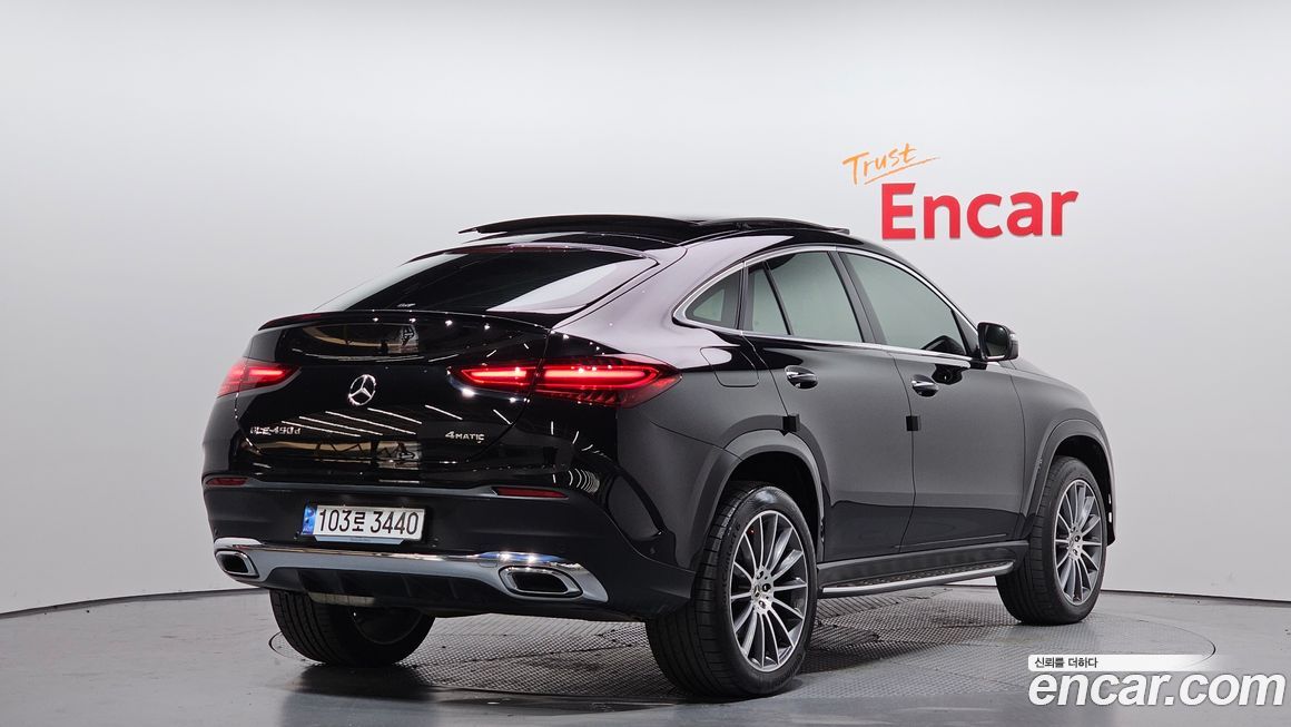 Mercedes-Benz GLE-Class 2023