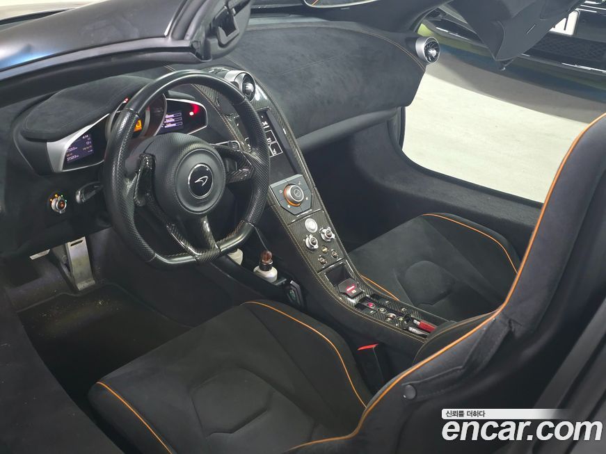 Mclaren 650S 2015