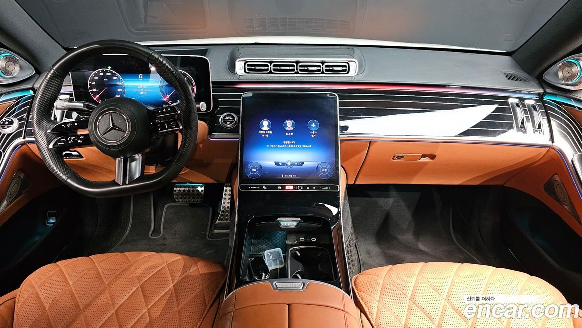 Mercedes-Benz S-Class 2023