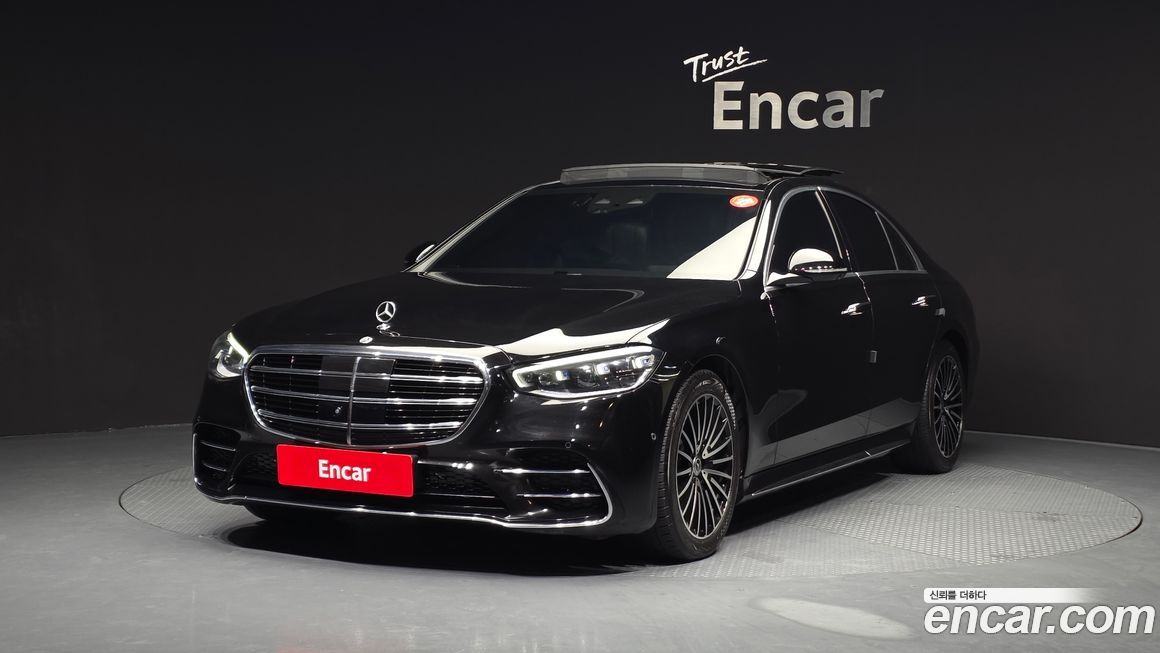 Mercedes-Benz S-Class 2022