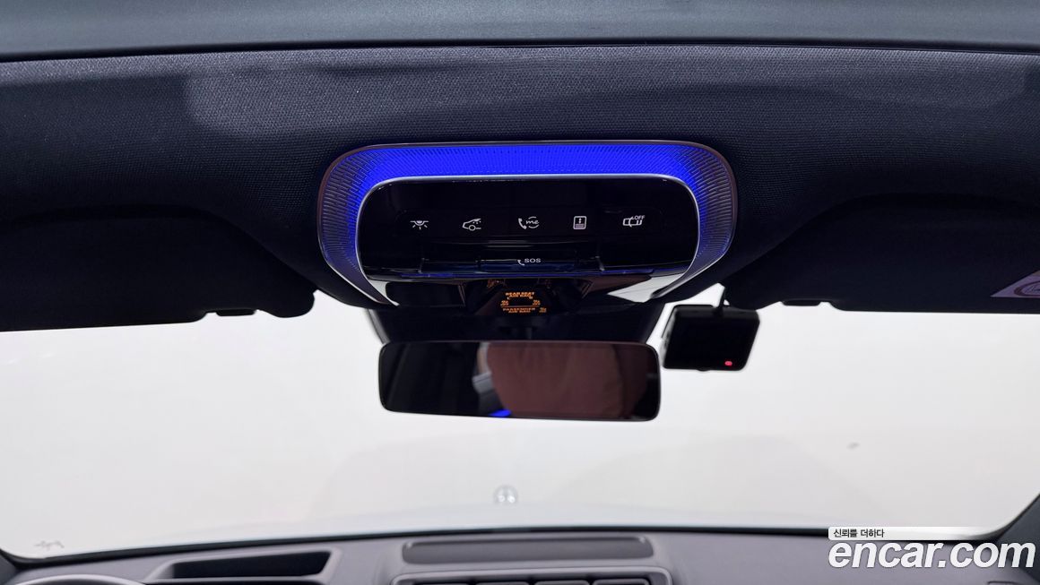 Mercedes-Benz S-Class 2023