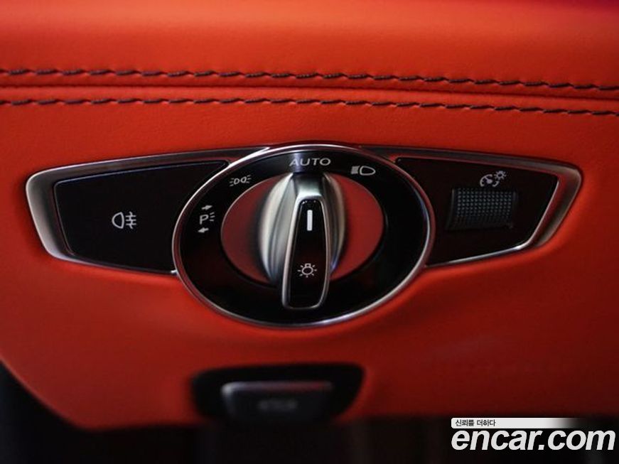 Mercedes-Benz AMG GT 2023