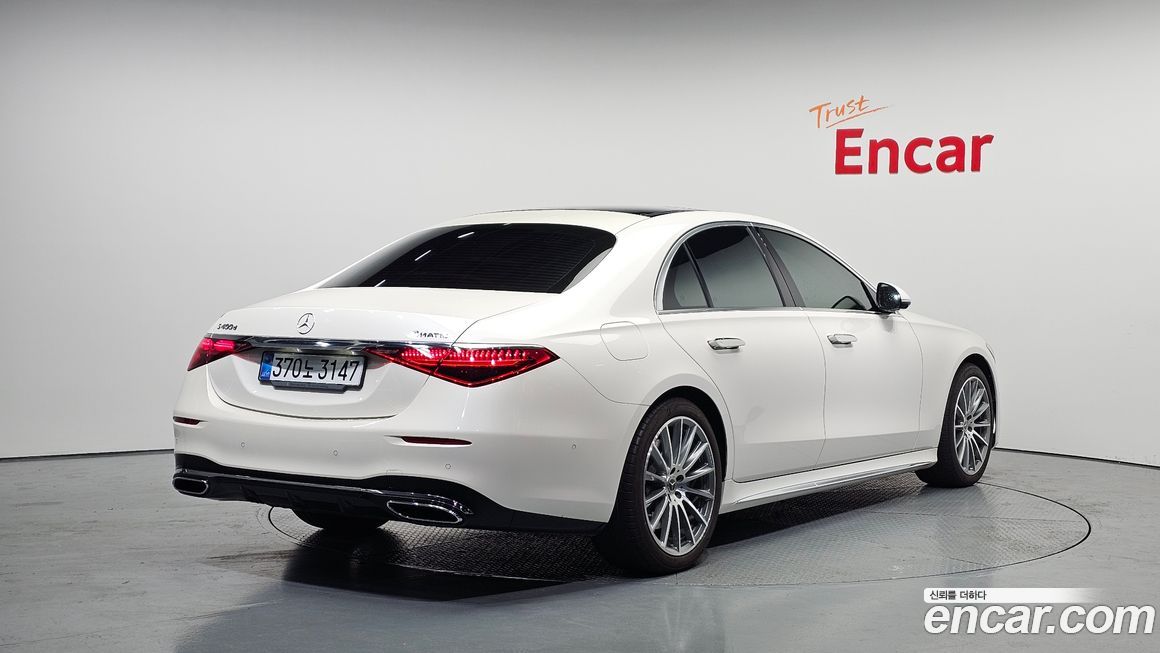 Mercedes-Benz S-Class 2023