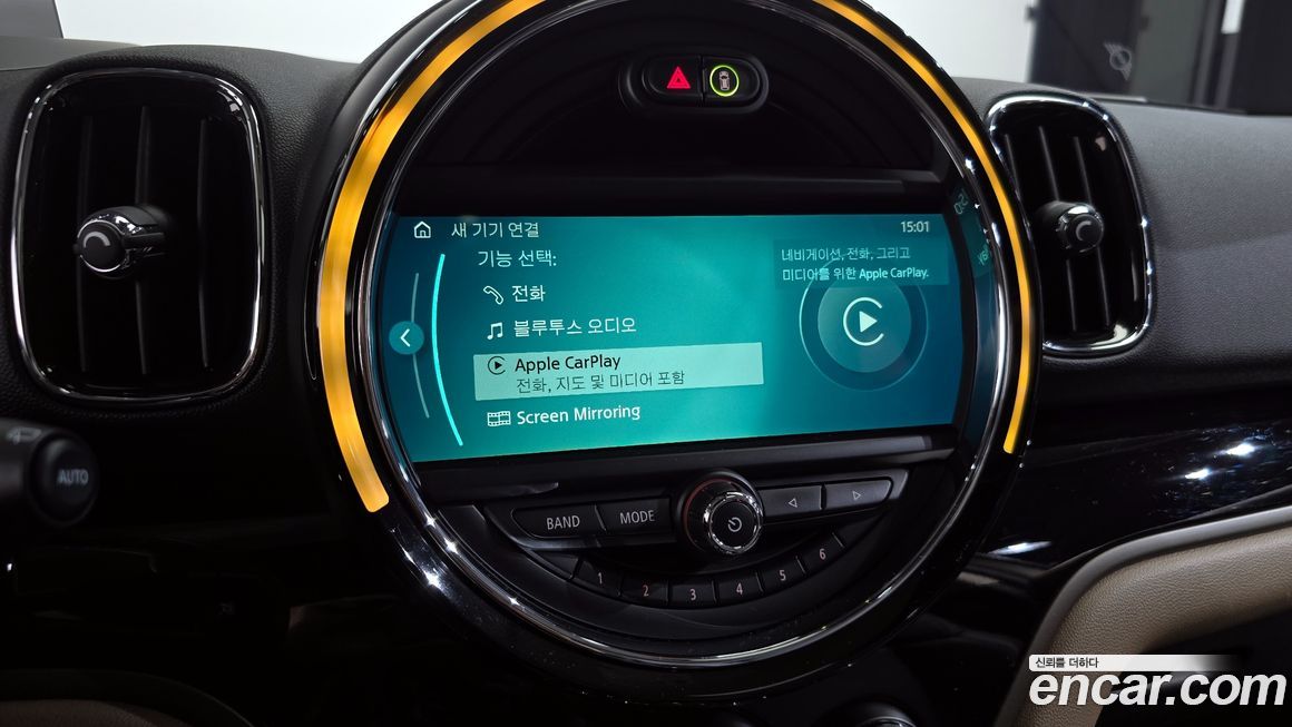 Mini Countryman 2018