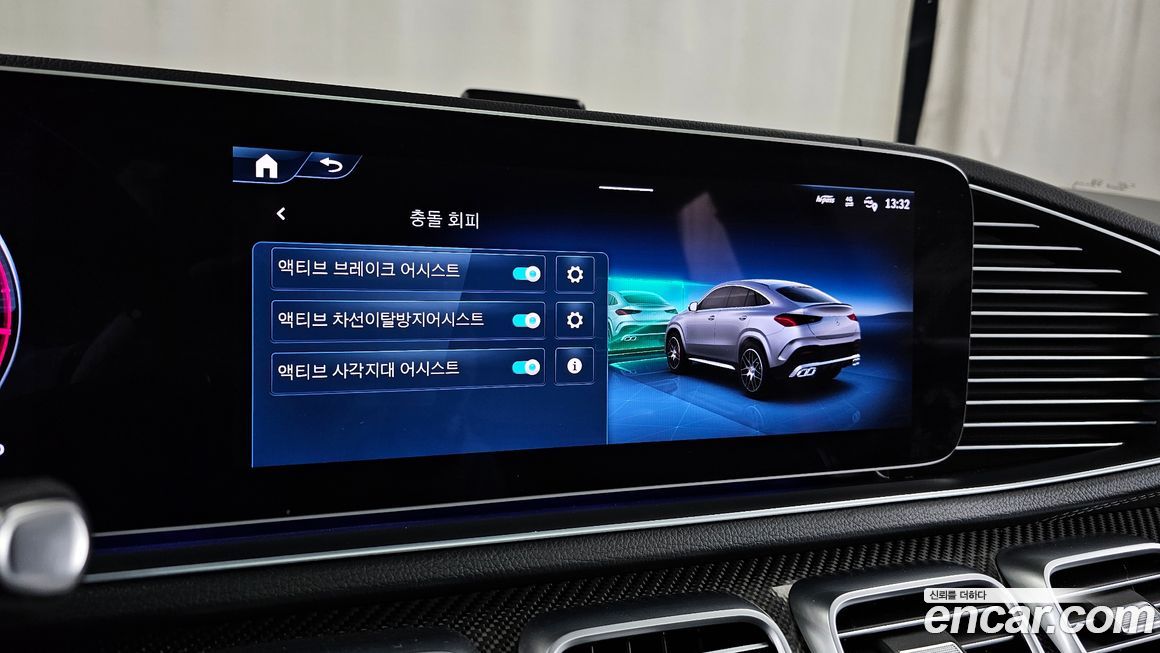 Mercedes-Benz GLE-Class 2025