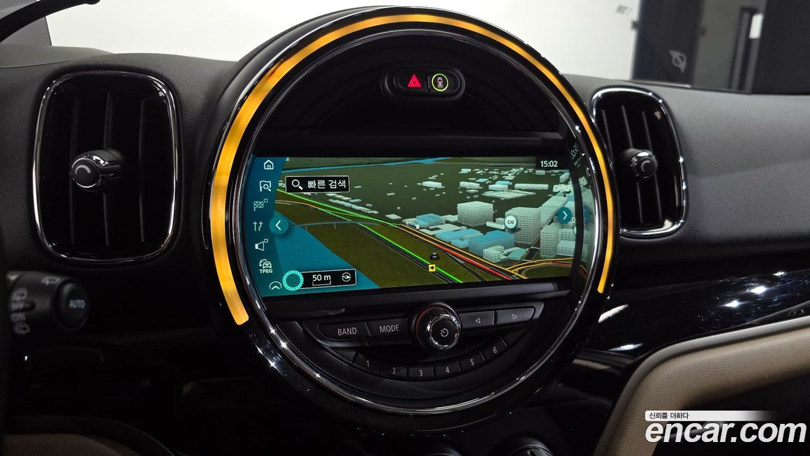 Mini Countryman 2018