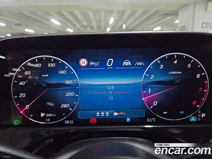 Mercedes-Benz E-Class 2026