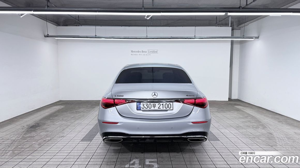 Mercedes-Benz S-Class 2023