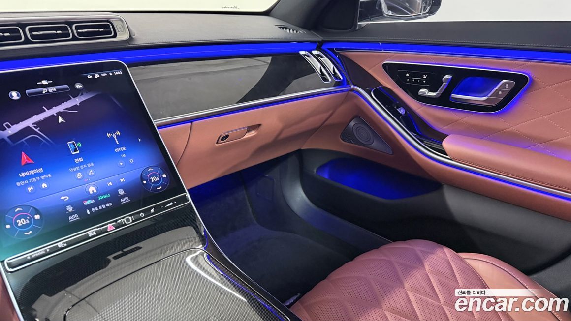 Mercedes-Benz S-Class 2023