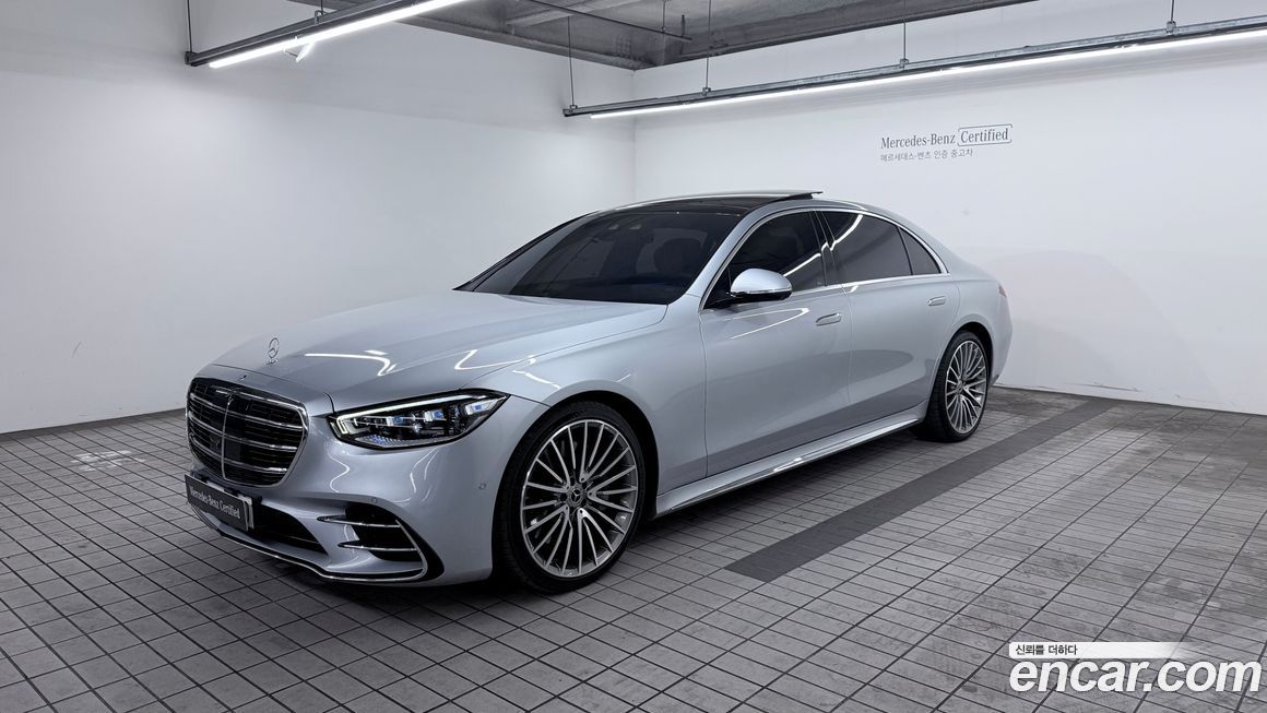 Mercedes-Benz S-Class 2023
