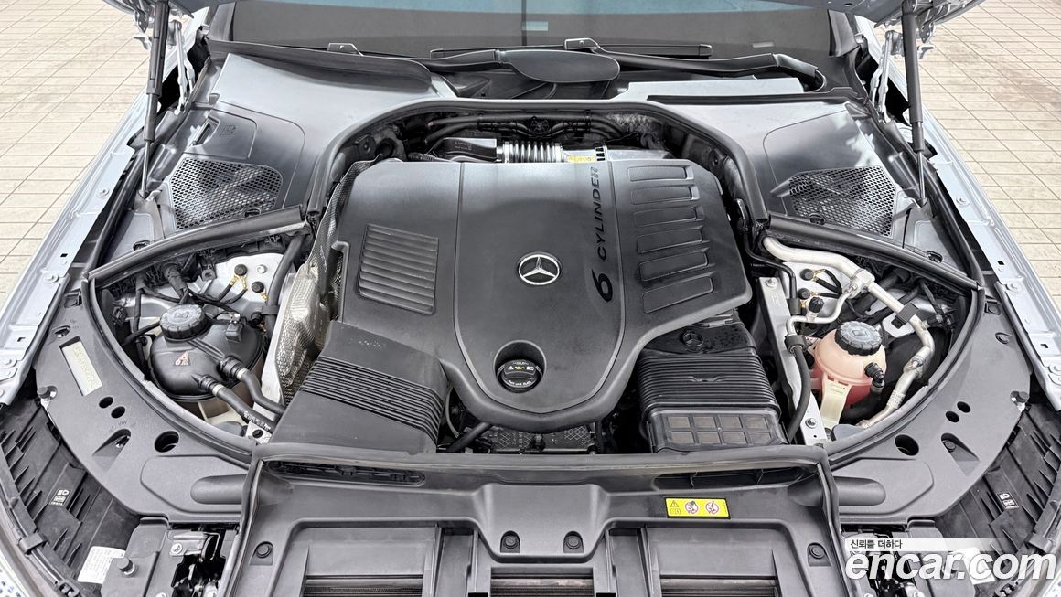 Mercedes-Benz S-Class 2023