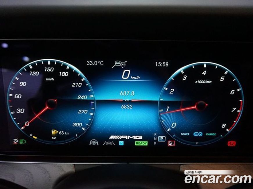 Mercedes-Benz AMG GT 2023