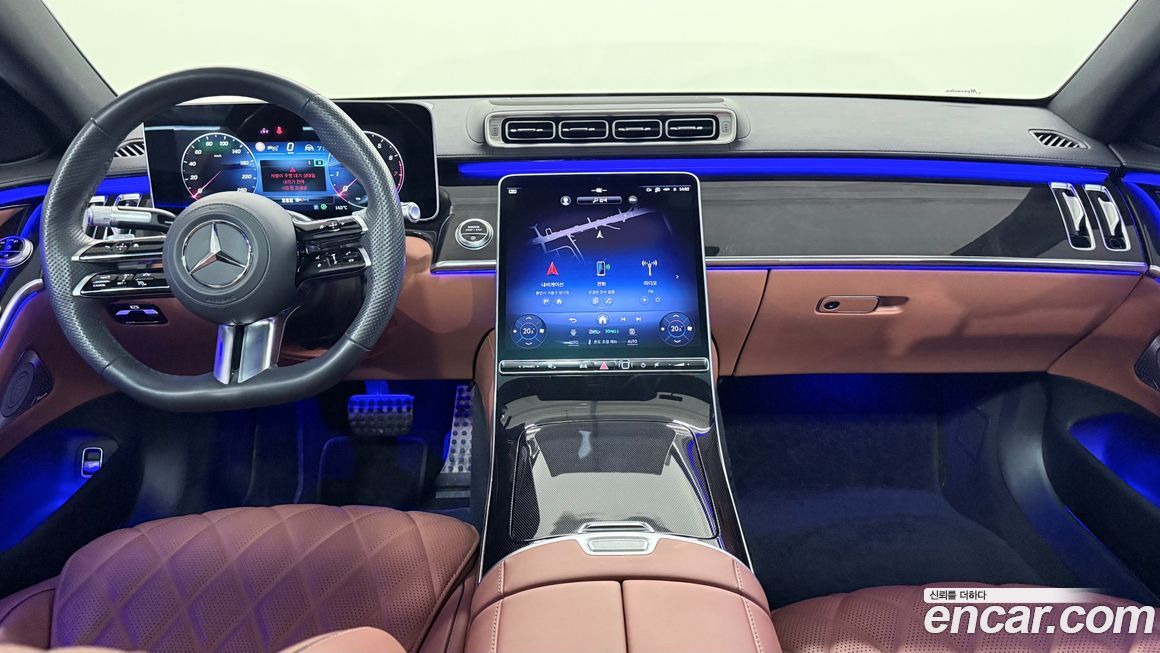 Mercedes-Benz S-Class 2023