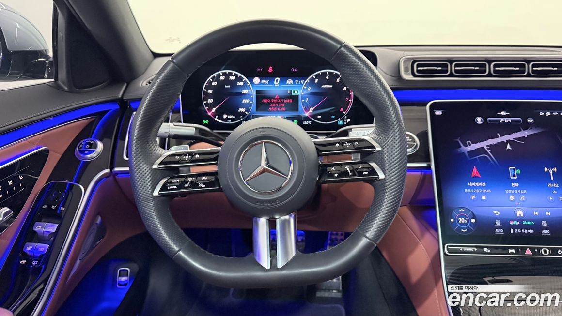 Mercedes-Benz S-Class 2023