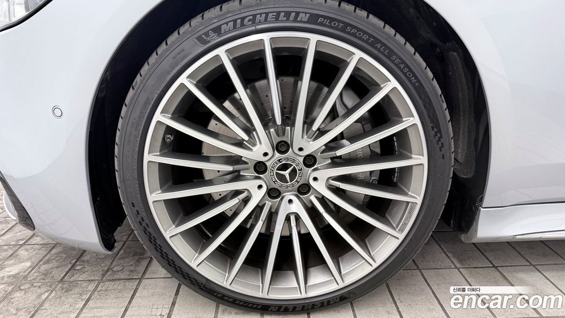 Mercedes-Benz S-Class 2023