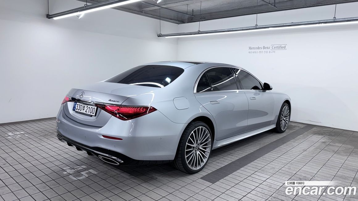 Mercedes-Benz S-Class 2023