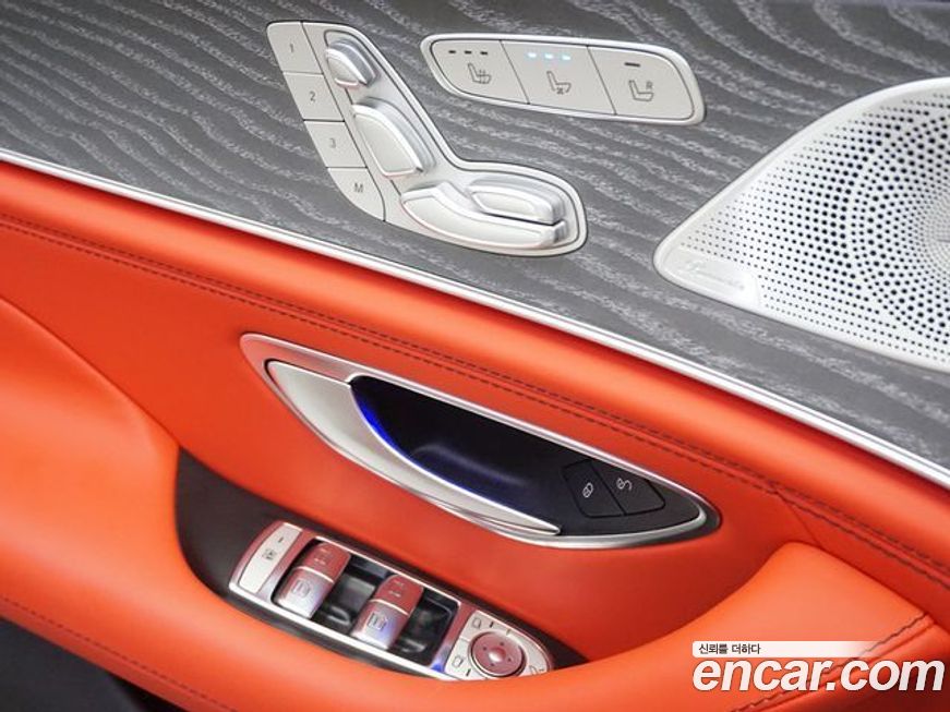 Mercedes-Benz AMG GT 2023