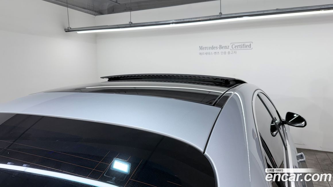 Mercedes-Benz S-Class 2023