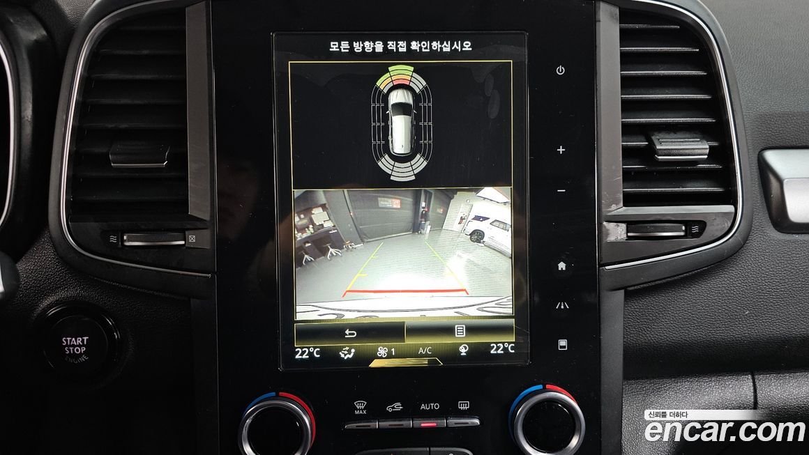 Renault-KoreaSamsung QM6 2021