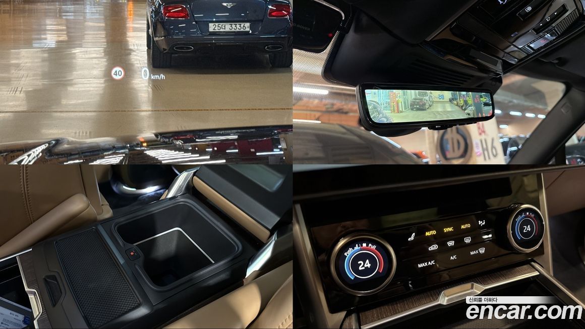 Land Rover Range Rover 2023