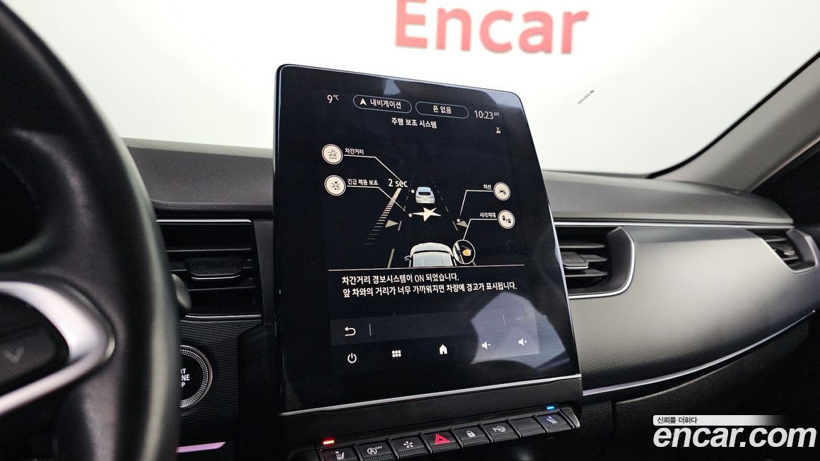 Renault-KoreaSamsung XM3 2021