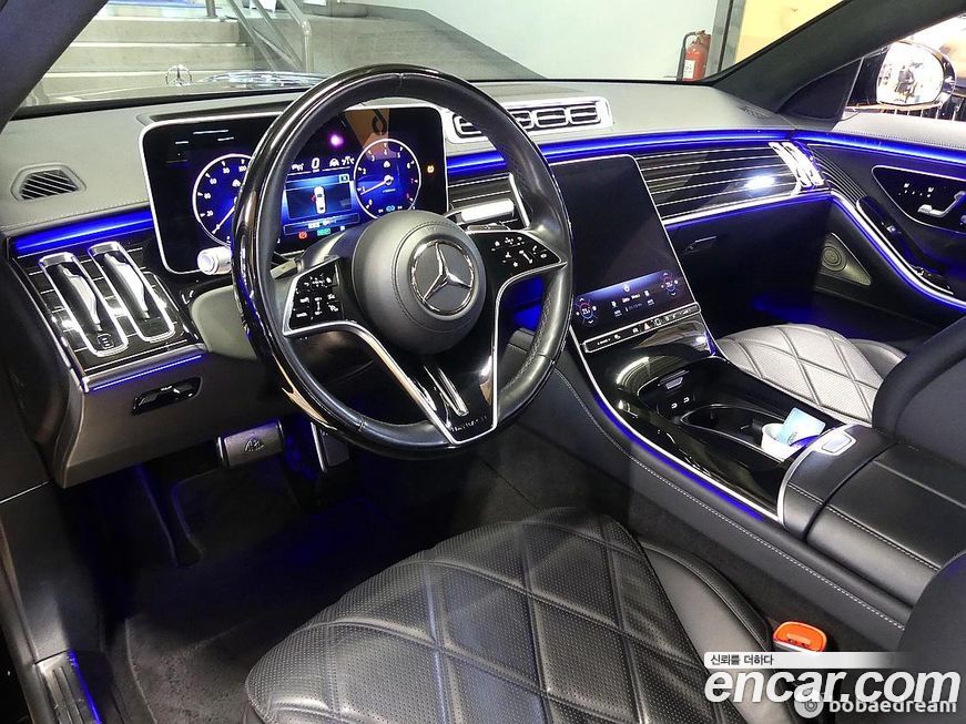 Mercedes-Benz S-Class 2021