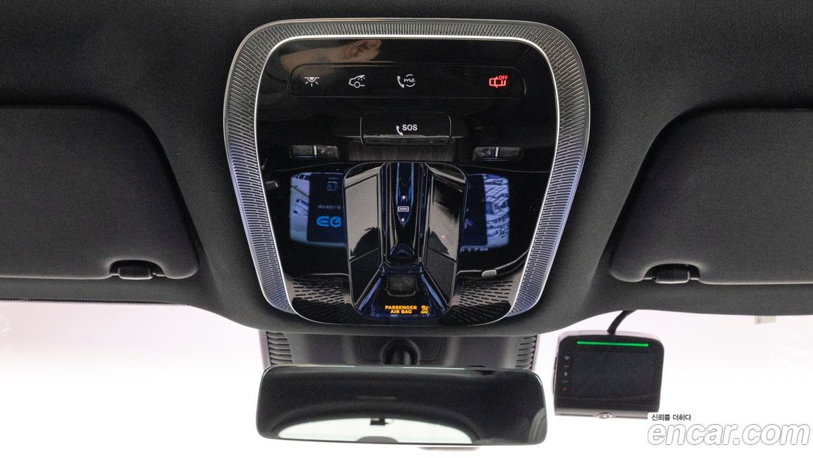 Mercedes-Benz EQS 2024