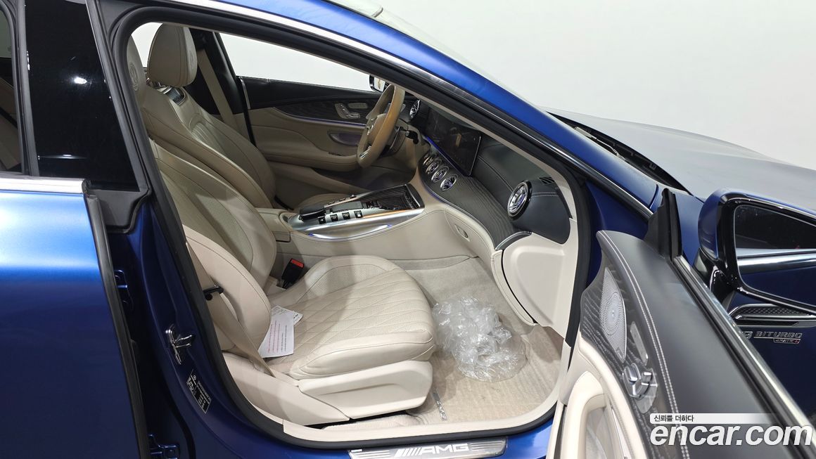 Mercedes-Benz AMG GT 2023