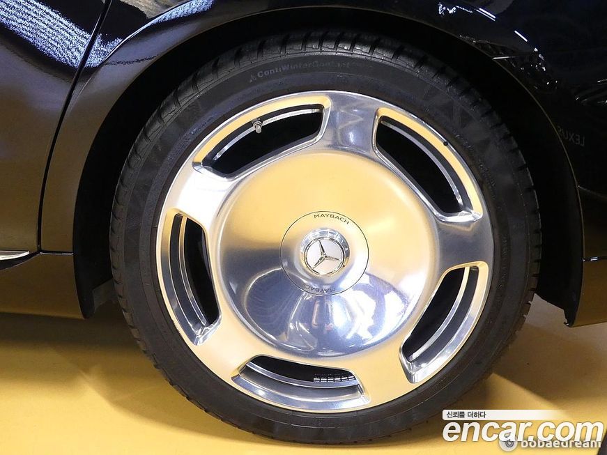 Mercedes-Benz S-Class 2021